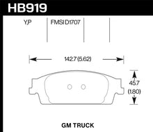 画像をギャラリービューアに読み込む, Hawk 14-18 Chevy Silverado Street LTS Rear Brake Pads