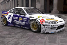 画像をギャラリービューアに読み込む, GReddy X Rocket Bunny S15 Rear Fenders for 1999-2002 Nissan Silvia