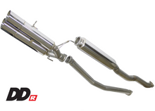 画像をギャラリービューアに読み込む, GReddy 2017+ Honda Civic SI Coupe DD-R Resonated Exhaust