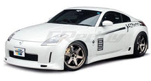 画像をギャラリービューアに読み込む, GReddy Nissan G35 Fiberglass Side Skirts (Must ask/call to order)