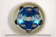 画像をギャラリービューアに読み込む, GReddy Toyota 1JZ/2JZ Adjustable Cam Sprocket