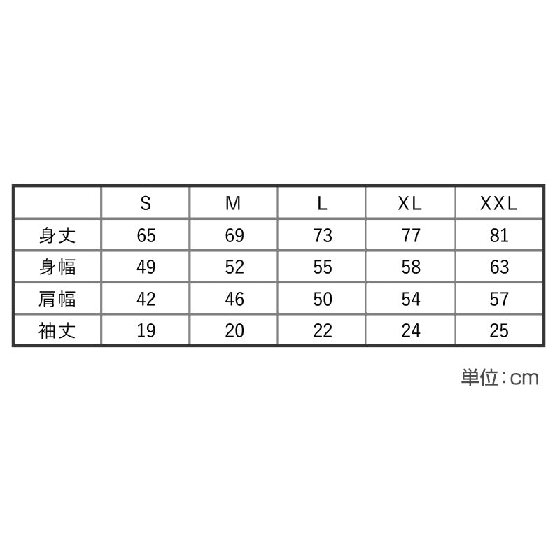 R70 オフィシャルTシャツ アメリカン レトロモダン USルート70 ネイビー メンズ