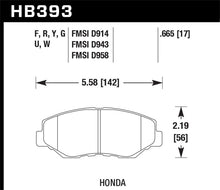 画像をギャラリービューアに読み込む, Hawk 03-08 Honda Pilot / 03-11 Honda Element HP+ Street Front Brake Pads