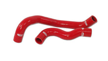 画像をギャラリービューアに読み込む, ISR Performance Silicone Radiator Hose Kit 07-09 Nissan 350z - Red