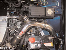画像をギャラリービューアに読み込む, Injen 03-07 Accord 4 Cyl. LEV Motor Only (No MAF Sensor) Polished Cold Air Intake