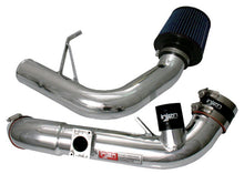 画像をギャラリービューアに読み込む, Injen 06-09 Eclipse 2.4L 4 Cyl. (Manual) Polished Cold Air Intake