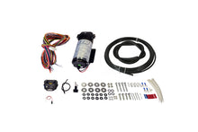 画像をギャラリービューアに読み込む, AEM V3 Water/Methanol Injection Kit - Multi Input (NO Tank)