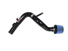 画像をギャラリービューアに読み込む, Injen 11-17 Nissan Juke 1.6L Turbo CVT (incl Nismo) Black Short Ram Intake
