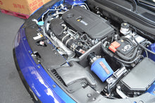 画像をギャラリービューアに読み込む, Injen 18-20 Honda Accord 2.0L Turbo Short Ram Cold Air Intake