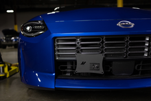 画像をギャラリービューアに読み込む, Mishimoto 2023+ Nissan Z License Plate Relocation Kit