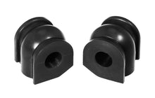 画像をギャラリービューアに読み込む, Prothane 98-01 Honda Accord Rear Sway Bar Bushings - 17mm - Black