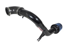 画像をギャラリービューアに読み込む, Injen 11 Honda CRZ Hybrid 1.5L 4 cyl (Manual Only) Black Cold Air Intake w/ MR Technology