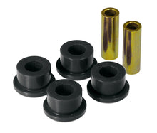 画像をギャラリービューアに読み込む, Prothane 94-96 Honda Accord Front Lower Control Arm Bushings - Black