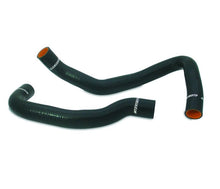 画像をギャラリービューアに読み込む, Mishimoto 89-98 Nissan 240SX w/ KA Black Silicone Hose Kit