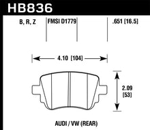 画像をギャラリービューアに読み込む, Hawk 15-17 Volkswagen Golf / 15-16 Volkswagen Golf GTI HPS 5.0 Rear Brake Pads