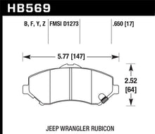 画像をギャラリービューアに読み込む, Hawk HPS Street Brake Pads