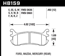 画像をギャラリービューアに読み込む, Hawk 94-05 Miata / 01-05 Normal Suspension HP+ Street Rear Brake Pads (D636)