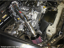 画像をギャラリービューアに読み込む, Injen 06-15 Lexus IS250 2.5L V6 Polished Short Ram Intake
