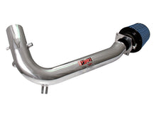 画像をギャラリービューアに読み込む, Injen 91-94 240SX 16 Valve Polished Short Ram Intake