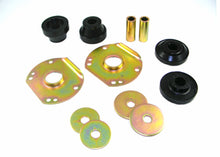 画像をギャラリービューアに読み込む, Whiteline Plus 10/02-8/06 Pontiac GTO 8 cyl Front Radius Rod to Chassis