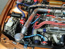 画像をギャラリービューアに読み込む, Injen 94-01 Integra Ls Ls Special RS Polished Cold Air Intake