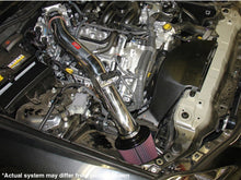 画像をギャラリービューアに読み込む, Injen 06-15 Lexus IS250 2.5L V6 Polished Short Ram Intake