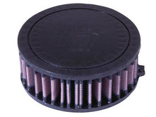 画像をギャラリービューアに読み込む, K&amp;N Yamaha Dragstar/V-Star Classic, Custom, Silverado/Dragstar Classic Replacement Air Filter