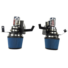 画像をギャラリービューアに読み込む, Injen 07-08 350Z 3.5L V6  Air Fusion and Air Horns Polished Short Ram Intake