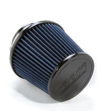 画像をギャラリービューアに読み込む, BBK Replacement High Flow Air Filter For BBK Cold Air Kit