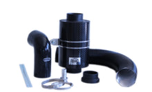 画像をギャラリービューアに読み込む, BMC 2006 Peugeot 207 / CC / SW 1.6L 16V THP Feline Carbon Dynamic Airbox Kit
