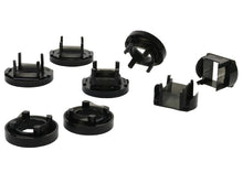 画像をギャラリービューアに読み込む, Whiteline 05+ BMW 1 Series/3/05-10/11 3 Series Rear Crossmember-Fr &amp; Rr Mount Insert Bushing