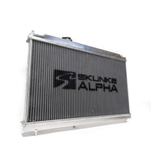 画像をギャラリービューアに読み込む, Skunk2 Alpha Series 94-01 Acura Integra Radiator (Full Size) (Dual Core) (Manual Trans.)