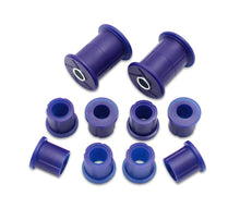 画像をギャラリービューアに読み込む, SuperPro Izusu Trooper Spring Bushing Kit