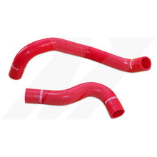 画像をギャラリービューアに読み込む, Mishimoto 07-09 Nissan 350Z Red Silicone Hose Kit