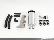 画像をギャラリービューアに読み込む, AWE Tuning 8R Q5 / SQ5 3.0T ColdFront Reservoir