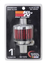 画像をギャラリービューアに読み込む, K&amp;N 1in Flange ID x 2in OD x 1.5 inch H Rubber Base Crankcase Vent Filter