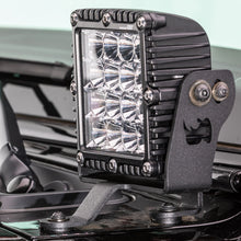 画像をギャラリービューアに読み込む, Go Rhino 18-20 Jeep Wrangler JL/JLU/Gladiator JT Light Mount - 6in Q4 Series