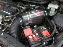 画像をギャラリービューアに読み込む, BMC 2007 Honda Civic Type S Oval Trumpet Airbox Kit