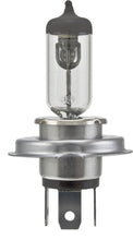 画像をギャラリービューアに読み込む, Hella Bulb 9003/HB2 12V 60/55W P43t LONG LIFE