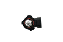 画像をギャラリービューアに読み込む, Hella H10 12V 65W Xen White Bulb (Pair)
