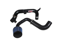 画像をギャラリービューアに読み込む, Injen 2007-09 Sentra SER 2.5L 4 Cyl. Black Cold Air Intake