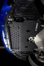 画像をギャラリービューアに読み込む, Mishimoto 2021+ BMW G80/G82/G87 M2/M3/M4 Skid Plate Engine - Wrinkle Black