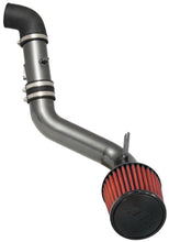 画像をギャラリービューアに読み込む, AEM 06-09 Civic Si Chrome Cold Air Intake