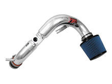 画像をギャラリービューアに読み込む, Injen 08-09 xD 1.8L Polished Cold Air Intake
