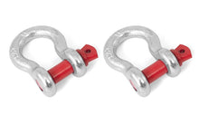 画像をギャラリービューアに読み込む, Rugged Ridge 5/8in D-Shackle Set