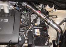 画像をギャラリービューアに読み込む, Injen 03-08 Murano 3.5L V6 only Polished Power-Flow Air Intake System