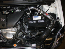 画像をギャラリービューアに読み込む, Injen 2007-09 Sentra SER V-Spec 2.5L 4 Cyl. (Manual Only) Polished Cold Air Intake