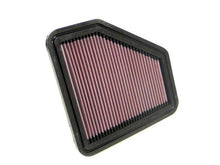 画像をギャラリービューアに読み込む, K&amp;N 08-09 Scion xB Drop In Air Filter