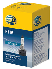 画像をギャラリービューアに読み込む, Hella Bulb H11B 12V 55W Pgjy192