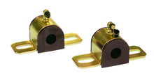 画像をギャラリービューアに読み込む, Prothane Universal 90 Deg Greasable Sway Bar Bushings - 11/16in - Type B Bracket - Black